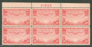 United States #C22 Mint (NH) Plate Block