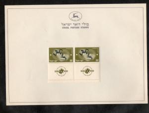 Israel Early Tab Collection (1949-50) on Ministry of Transport Folder Pages!!