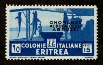 Eritrea #169 MLH