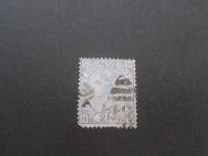 United Kingdom 1880 Sc 68 PL18 FU