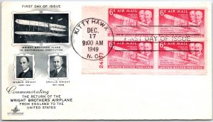 U.S. FIRST DAY COVER RETURN OF THE WRIGHT BROTHERS' AIRPLANE PLATE BLOCK(4) 1949