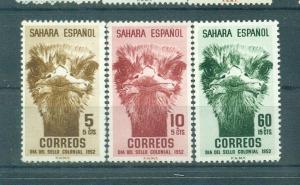 Spanish Sahara sc# B22-24 (2) mhr cat value $1.00