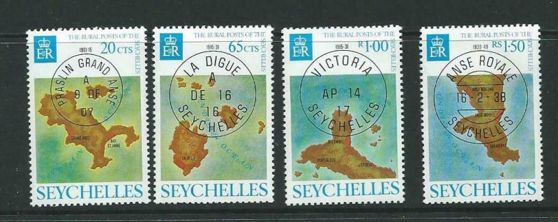 SEYCHELLES SG350/3 1976 RURAL POST MNH