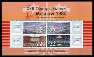 [93062] Antigua & Barbuda 2009 Olympic Games Moscow Opening Ceremony Sheet MNH