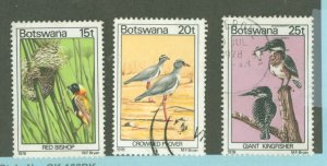 Botswana #205-07 Used
