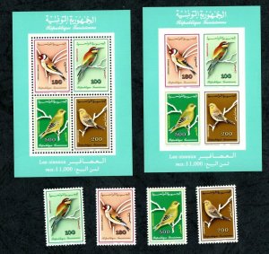1992 - Tunisia - Birds of Tunisia - Imperforated + Peforated M/S + Set 4v-MNH** 