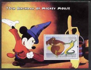 BENIN - 2004 - Mickey Mouse 75th Birthday - Perf Min Sheet - MNH - Private Issue
