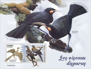 Chad - 2022 Extinct Birds, Passenger Pigeon - Stamp Souvenir Sheet - TCH220115b1