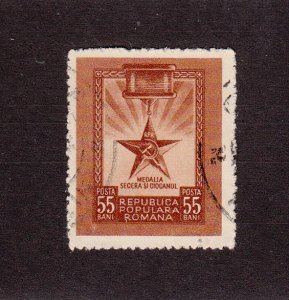 Romania Scott #874 Used