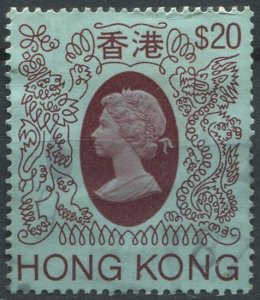 Hong Kong Sc#402 Used, $20 lt bl & lake, Queen Elizabeth II (1982-1987) (1982)