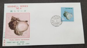 *FREE SHIP Ryukyu Islands Japan Seashells 1968 Marine Life Shell Ryukyus (FDC)