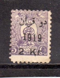 Iran 622 used