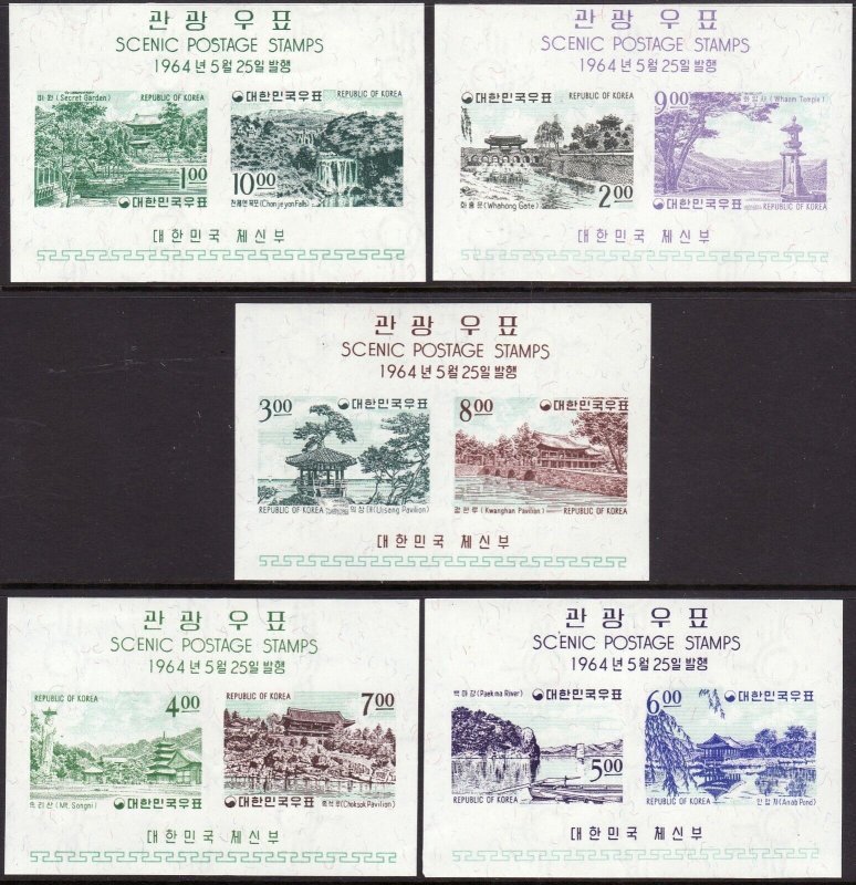 1964 Korea Views S/S souvenir sheet set MVLH Sc# 439a / 443a CV $82.50 