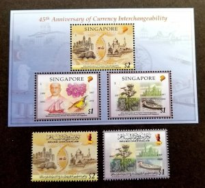 Singapore Brunei Joint Issue 45th Currency 2012 Mosque Boat (stamp pair) MNH