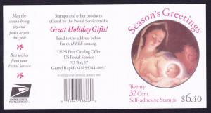 US 3112a MNH CV $15.00