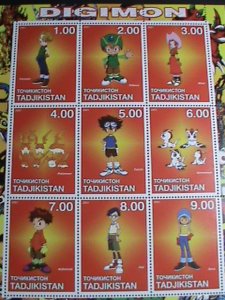 TAJIKISTAN STAMP:2001 RARE FAMOUS DIGIMON  STAMPS MNH FULL SHEET VERY FINE