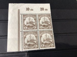 German Empire Territory Kiautschou mint never hinged stamps Ref 51999