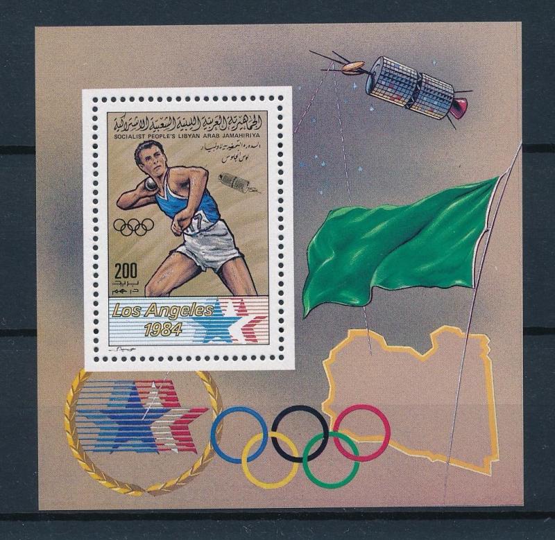 [55669] Libya 1983 Olympic games Los Angeles Athletics MNH Sheet