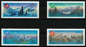1987 USSR 5685-5688 International climbing camps
