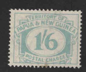 Papua New Guinea Scott J13 Postage Due stamp tone spot at bottom MNH**