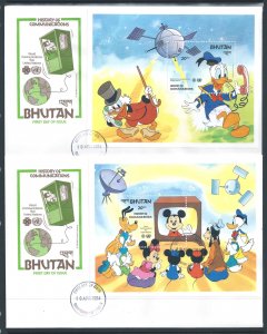 Bhutan #406-7 (2 SS FDC) Disney - Communications