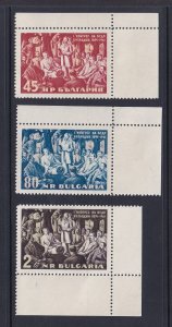 Bulgaria  #1174-1176  MNH  1961 congress Social-democratic party