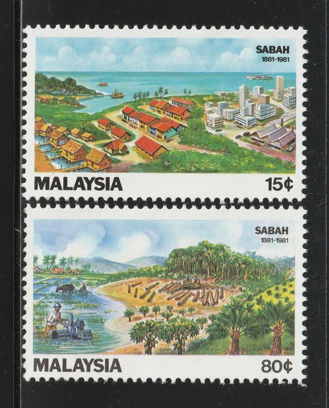 MALAYSIA 1981 Centenary of Sabah 2V MH SG#230&231