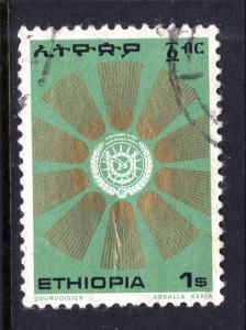 Ethiopia 803 Used VF