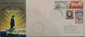 J) 1959 NEW ZELAND, ROSS DEPENDENCY, TRANS ANTARTIC EXPEDITION, BOAT, PENGUIN, A 