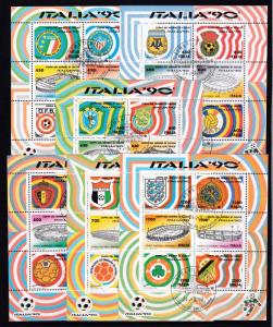 1990 - ITALY - YEAR COMPLETE SET - SC#1795-1826 - USED