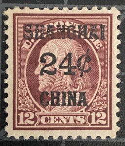 US Stamps-SC# K11A - MOGH - CV $110.00