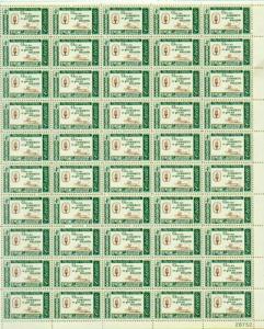 SCOTT 1144 AMERICAN CREDO PATRICK HENRY 4ct 50 STAMP SHEET