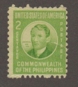 Philippines 461  Jose Rizal