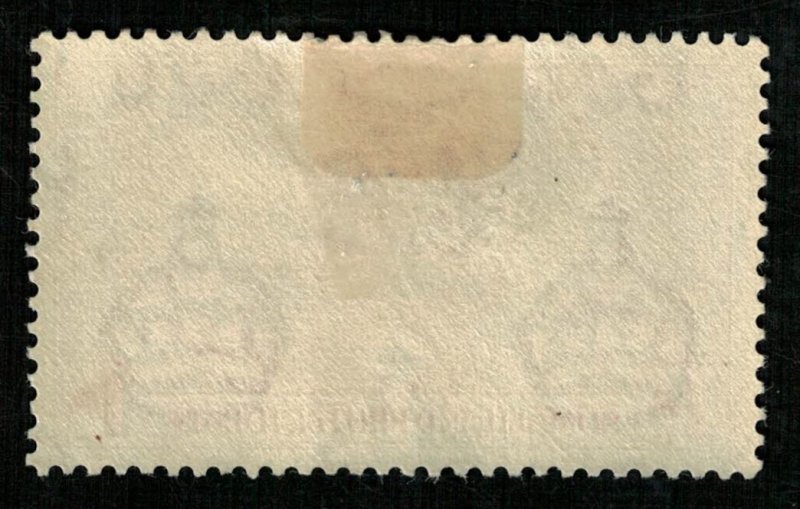 Somaliland 1A (T-5405)