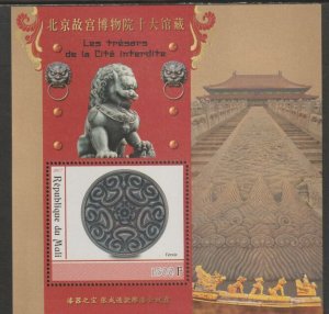 MALI - 2017 - Chinese Treasures - Perf Min Sheet #7 - MNH - Private Issue