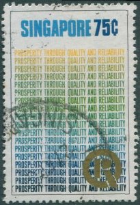 Singapore 1973 SG191 75c Prosperity FU