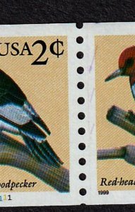 US #3045 PNC5 2c Red-Headed Woodpecker 1111 Seamline left side 1R MNH New