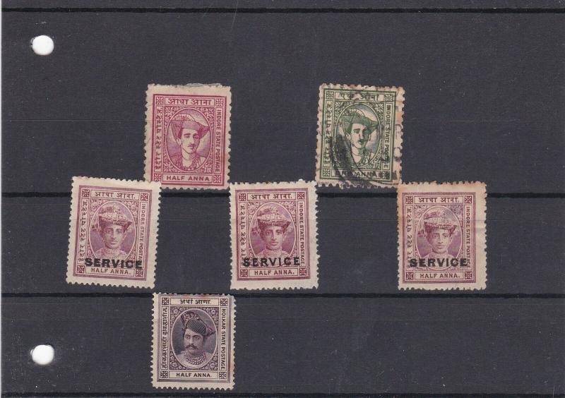 India Indore Stamps Ref 33165