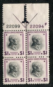 SUNDAY NIGHT SPECIAL #832 ARROW PB4  VF OGNH ⭐⭐⭐⭐⭐⭐