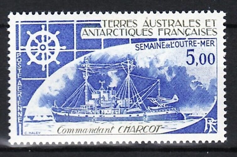 French Southern & Antarctic Territory Sc C71 NH Overseas Possessions SHIP - 1982