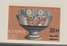 Cyprus Scott #403 Stamp - Mint Single