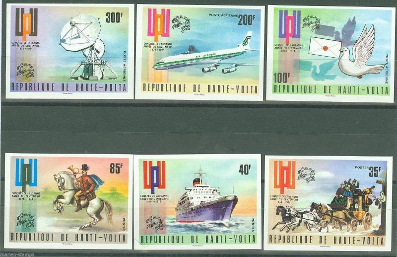 UPPER VOLTA UPU IMPERFORATED SET SC#332/34  C189/91 MINT NH 