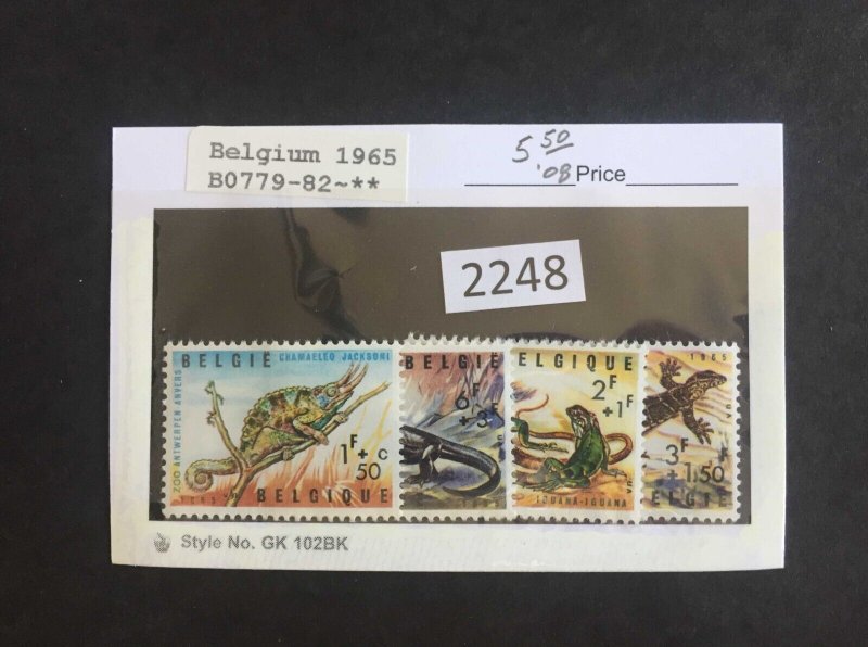 $1 World MNH Stamps (2248) Belgium #B0779-82 MNH see image