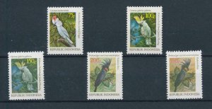 [105149] Indonesia 1981 Birds vögel oiseaux parrots  MNH