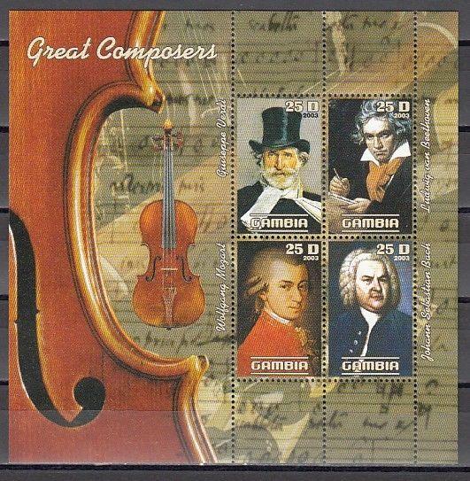 Gambia, 2003 issue. Great Classical Composers sheet of 4. ^