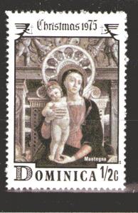 Dominica 447 MNH