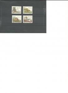 RSA   MNH   606-609    Fauna