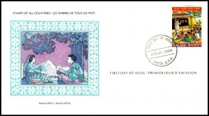 Bangladesh 186 U/A FDC