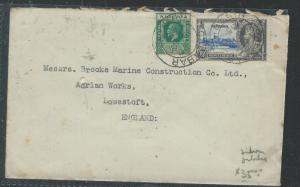 NIGERIA (P2504B) KGV 1/2D+SILVER JUBILEE 1 1/2D CALABAR  TO ENGLAND