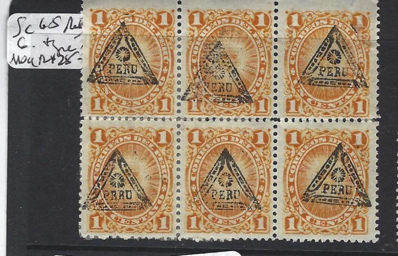 PERU (P1204B)  PERU TRIANGLE SC 65     TYPE  7  BL OF 6    MOG